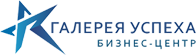 Банкетный зал "Галерея успеха" Банкетный зал "Галерея успеха"